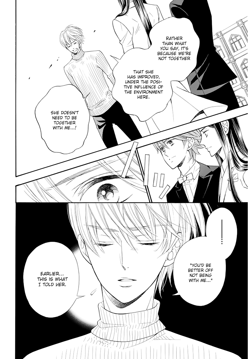 Kiniro no Corda - Daigakusei Hen Chapter 14 page 15 - Chapter 14