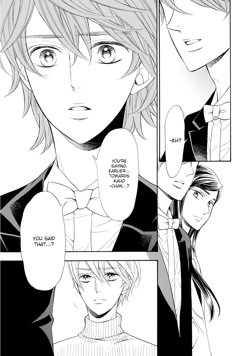 Kiniro no Corda - Daigakusei Hen Chapter 14 page 16 - Chapter 14