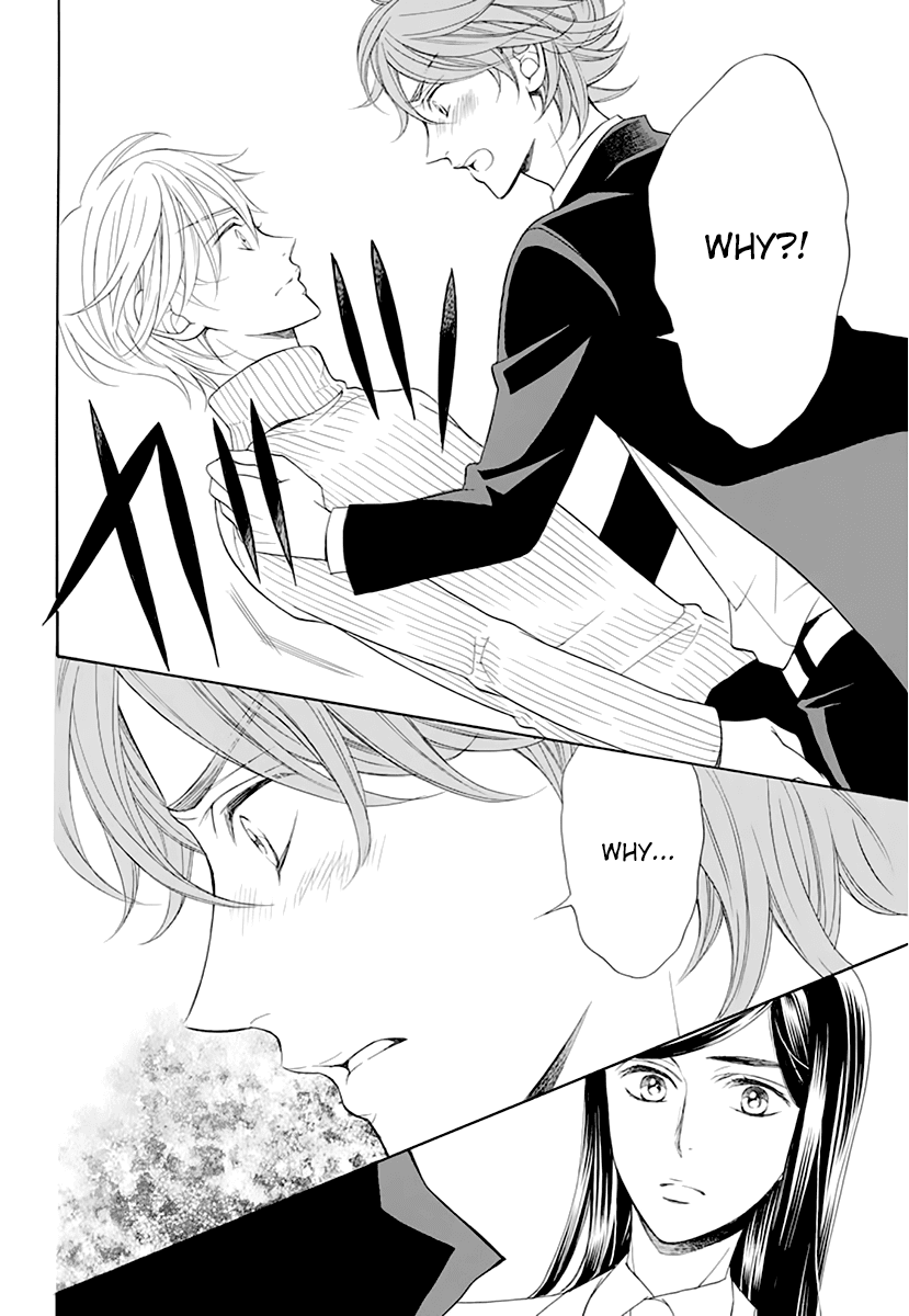 Kiniro no Corda - Daigakusei Hen Chapter 14 page 17 - Chapter 14