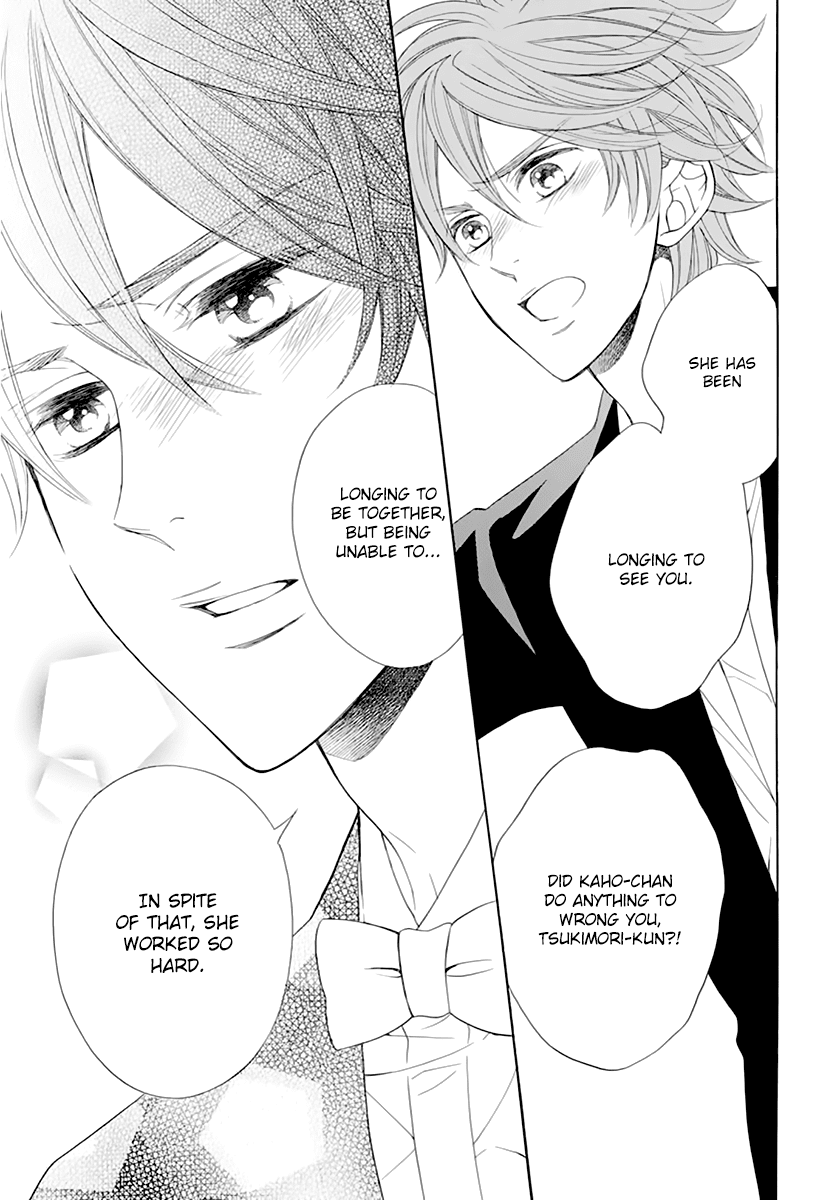 Kiniro no Corda - Daigakusei Hen Chapter 14 page 18 - Chapter 14
