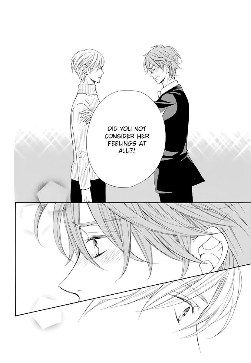 Kiniro no Corda - Daigakusei Hen Chapter 14 page 19 - Chapter 14
