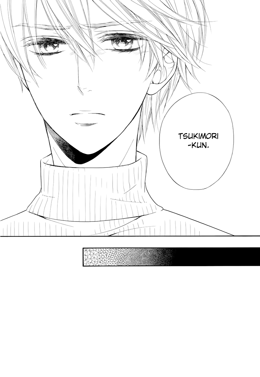 Kiniro no Corda - Daigakusei Hen Chapter 14 page 22 - Chapter 14
