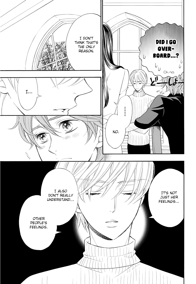 Kiniro no Corda - Daigakusei Hen Chapter 14 page 24 - Chapter 14