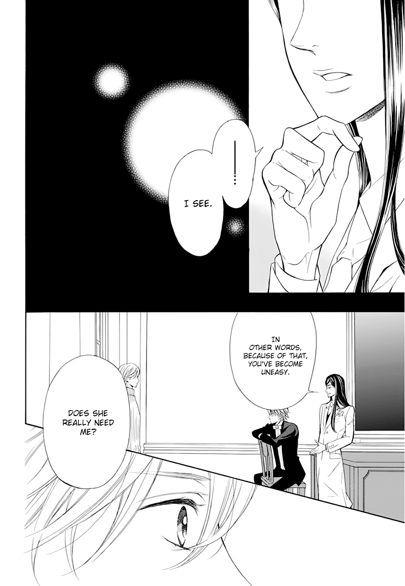 Kiniro no Corda - Daigakusei Hen Chapter 14 page 28 - Chapter 14