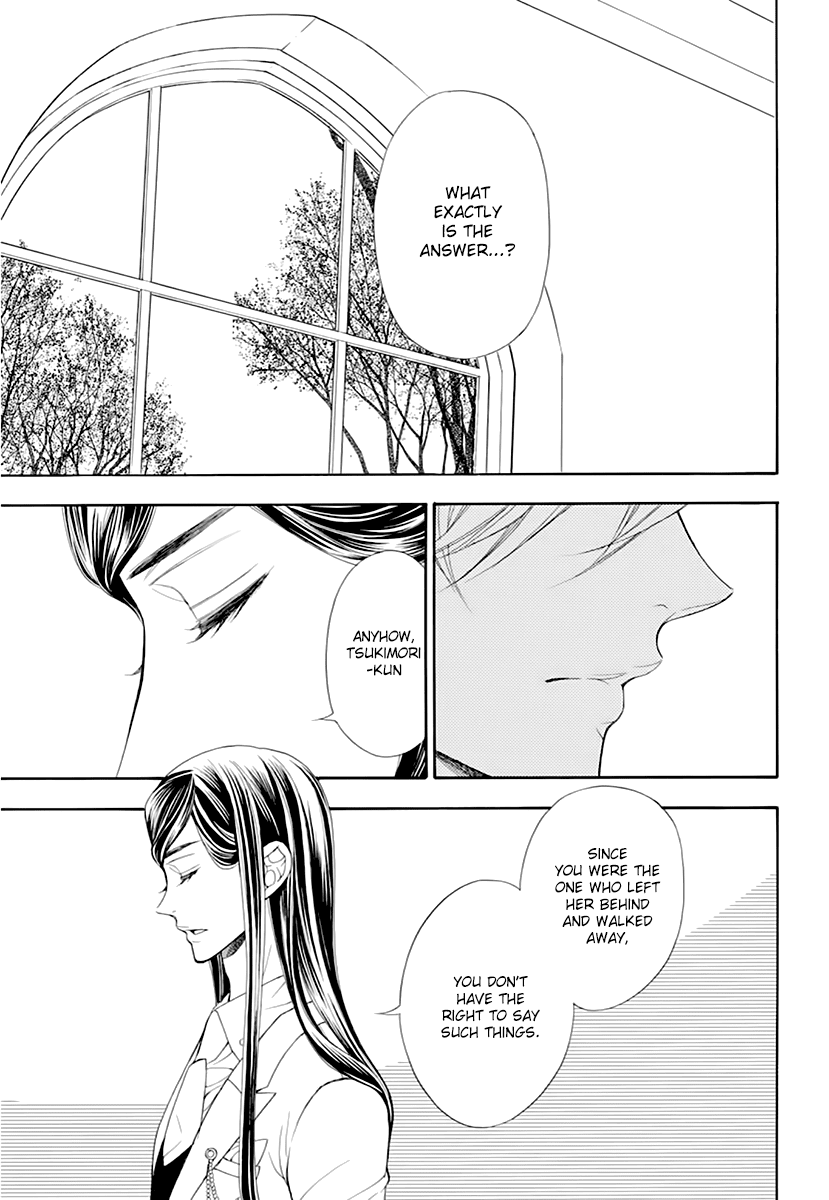 Kiniro no Corda - Daigakusei Hen Chapter 14 page 29 - Chapter 14