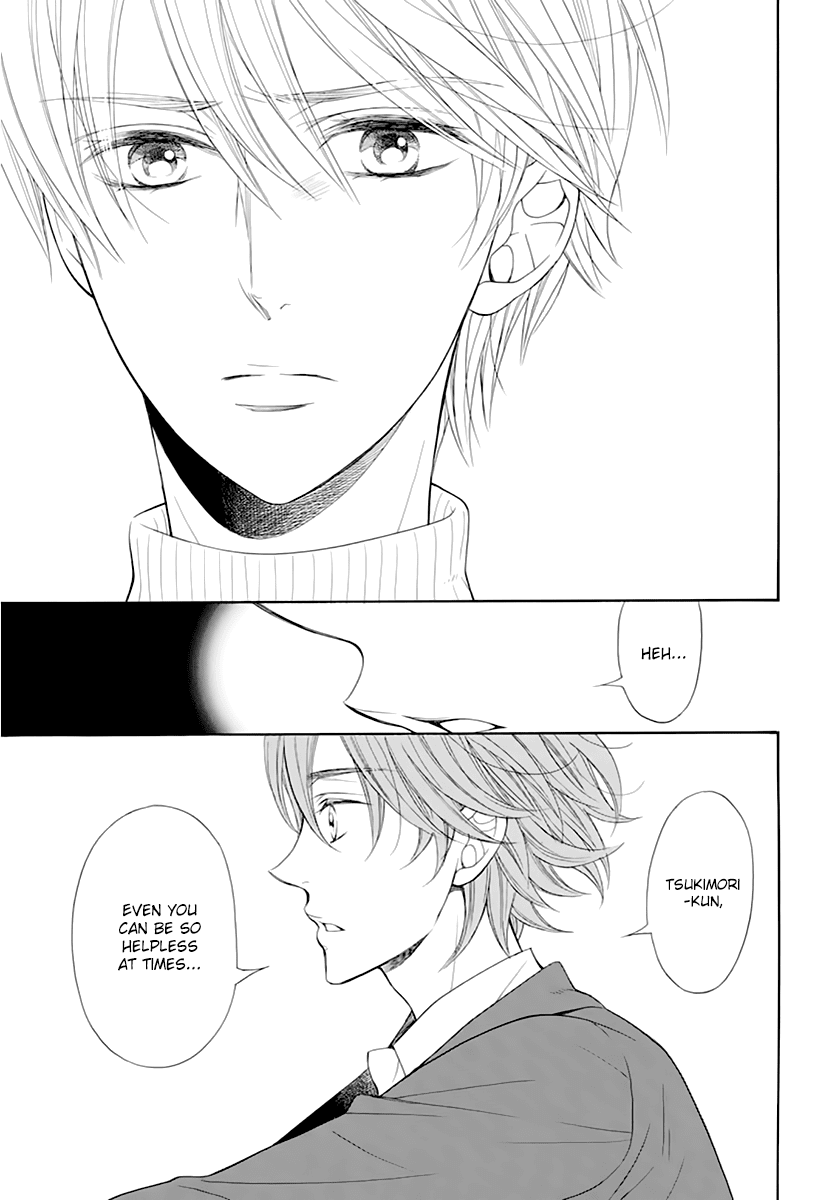 Kiniro no Corda - Daigakusei Hen Chapter 14 page 31 - Chapter 14