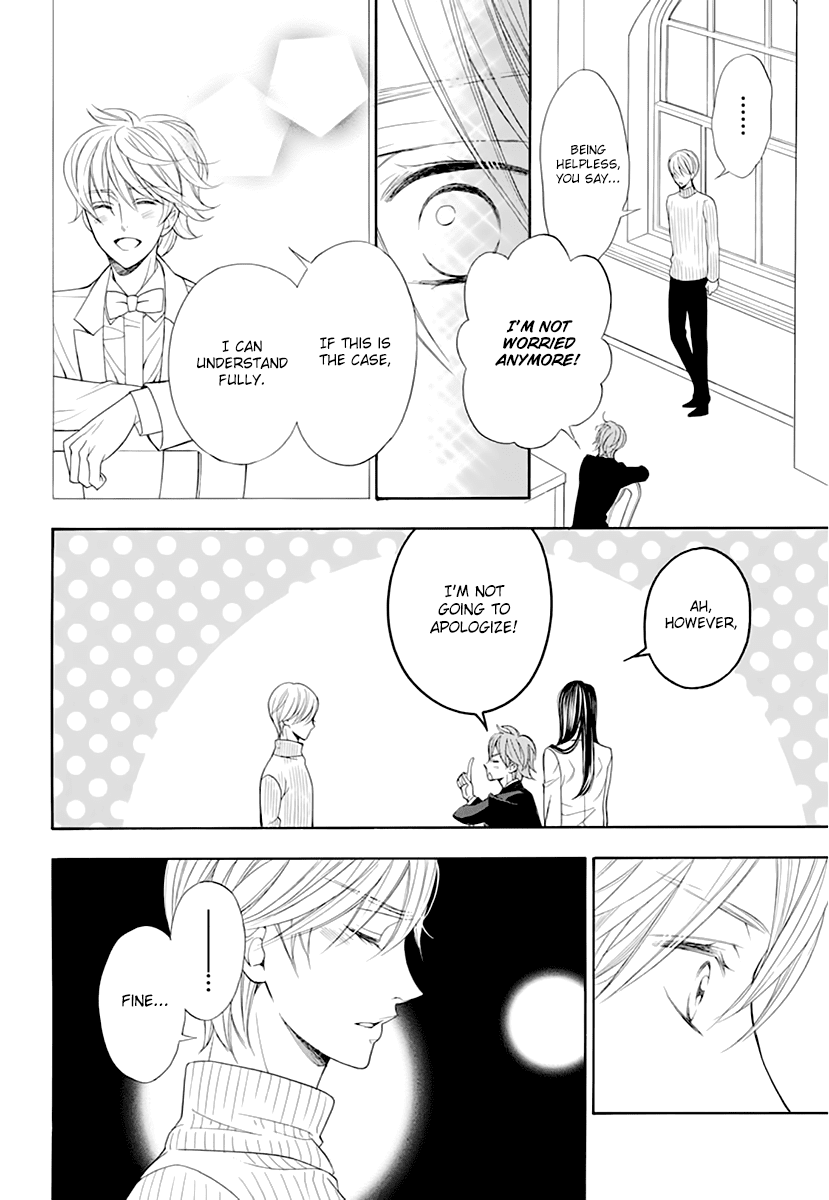Kiniro no Corda - Daigakusei Hen Chapter 14 page 32 - Chapter 14
