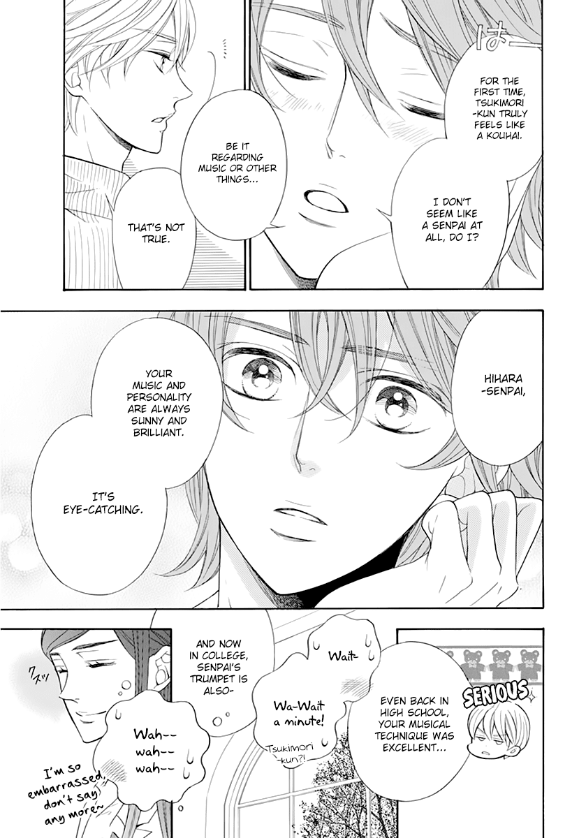 Kiniro no Corda - Daigakusei Hen Chapter 14 page 33 - Chapter 14