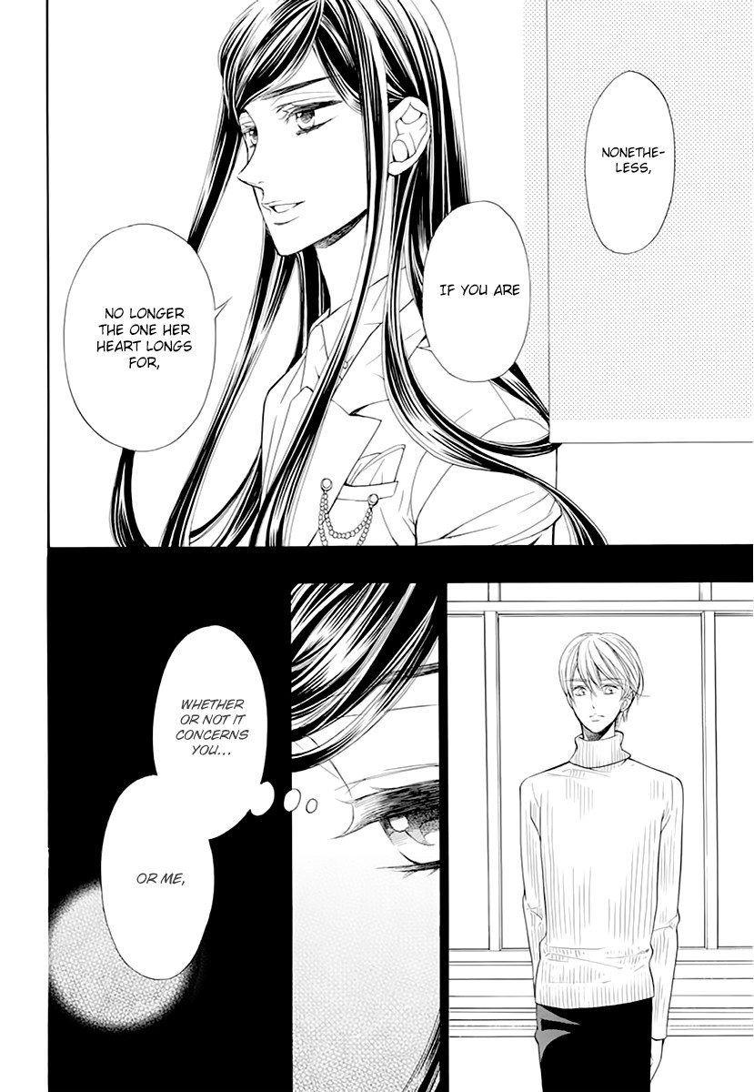 Kiniro no Corda - Daigakusei Hen Chapter 14 page 34 - Chapter 14