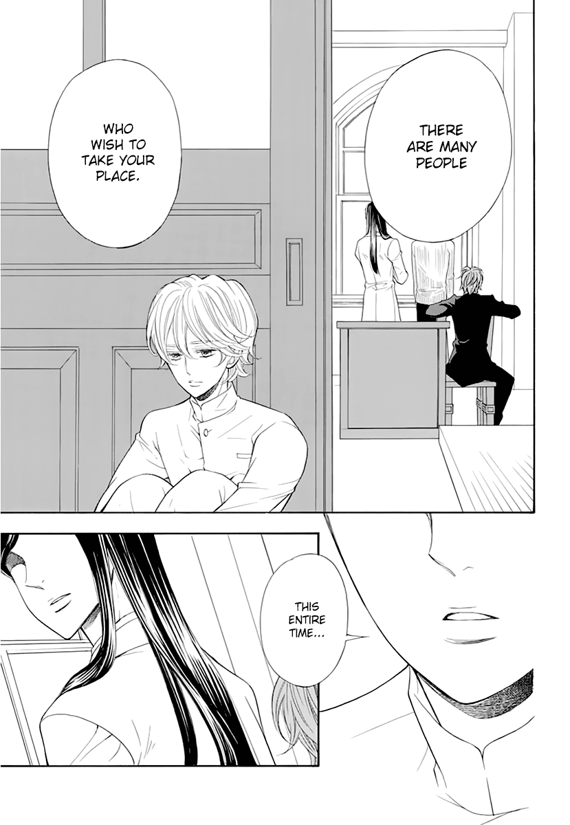 Kiniro no Corda - Daigakusei Hen Chapter 14 page 35 - Chapter 14