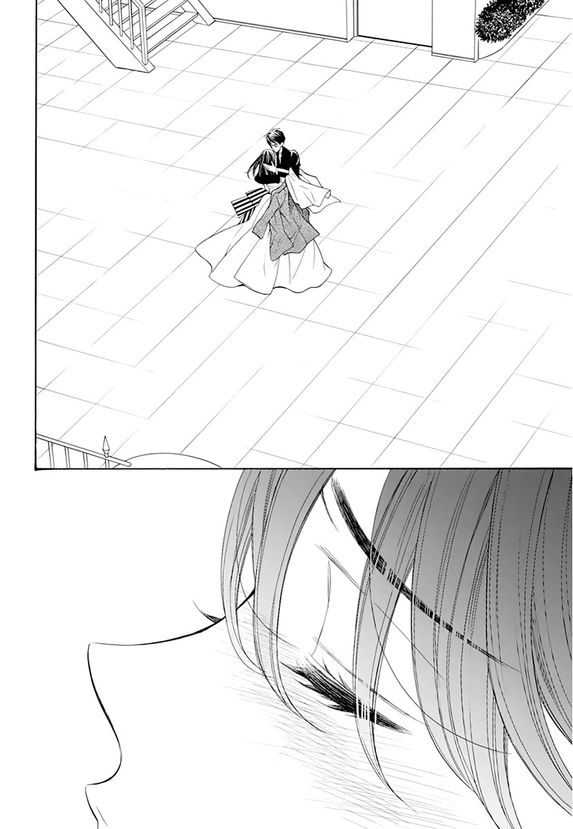 Kiniro no Corda - Daigakusei Hen Chapter 14 page 40 - Chapter 14