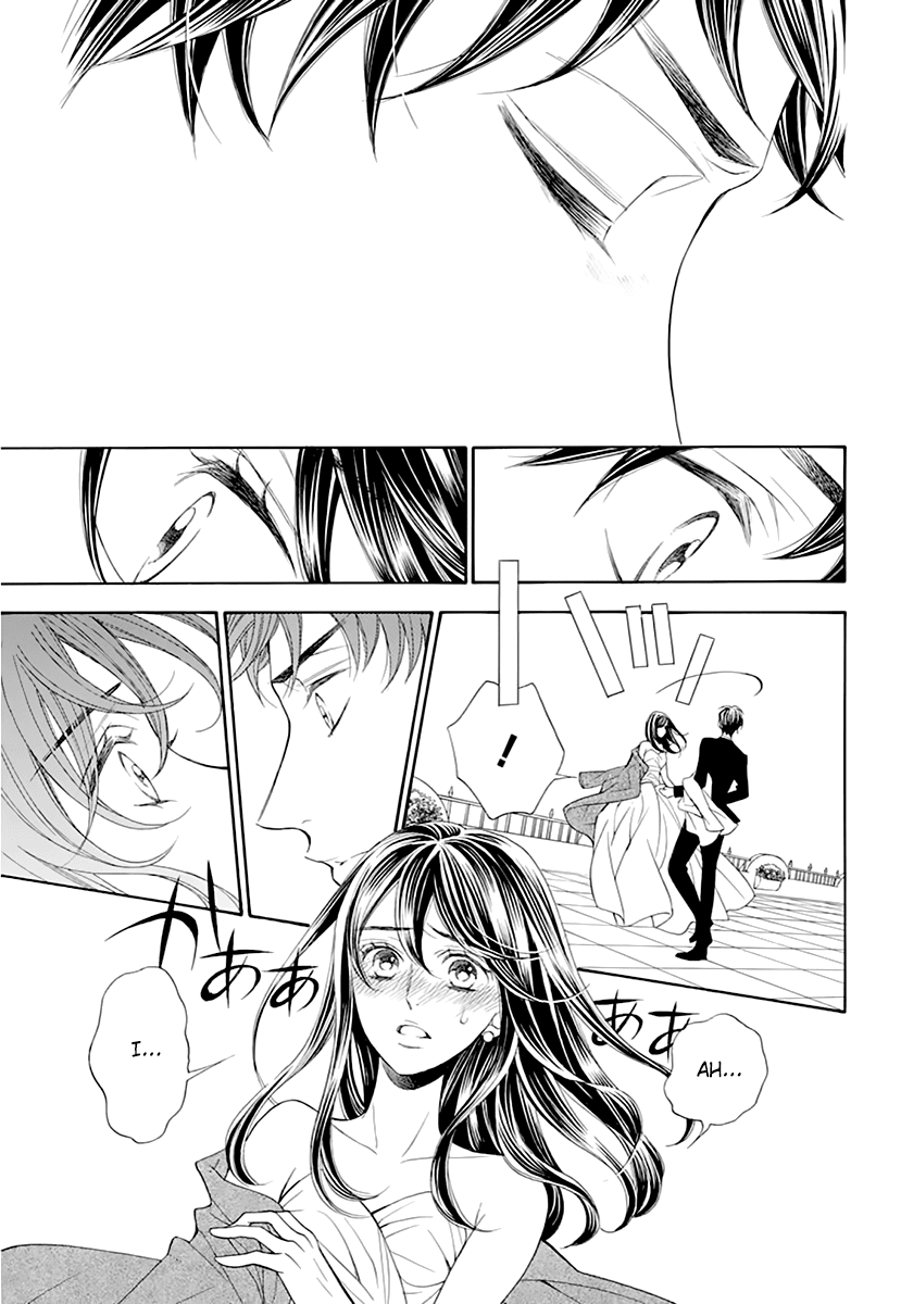 Kiniro no Corda - Daigakusei Hen Chapter 14 page 41 - Chapter 14