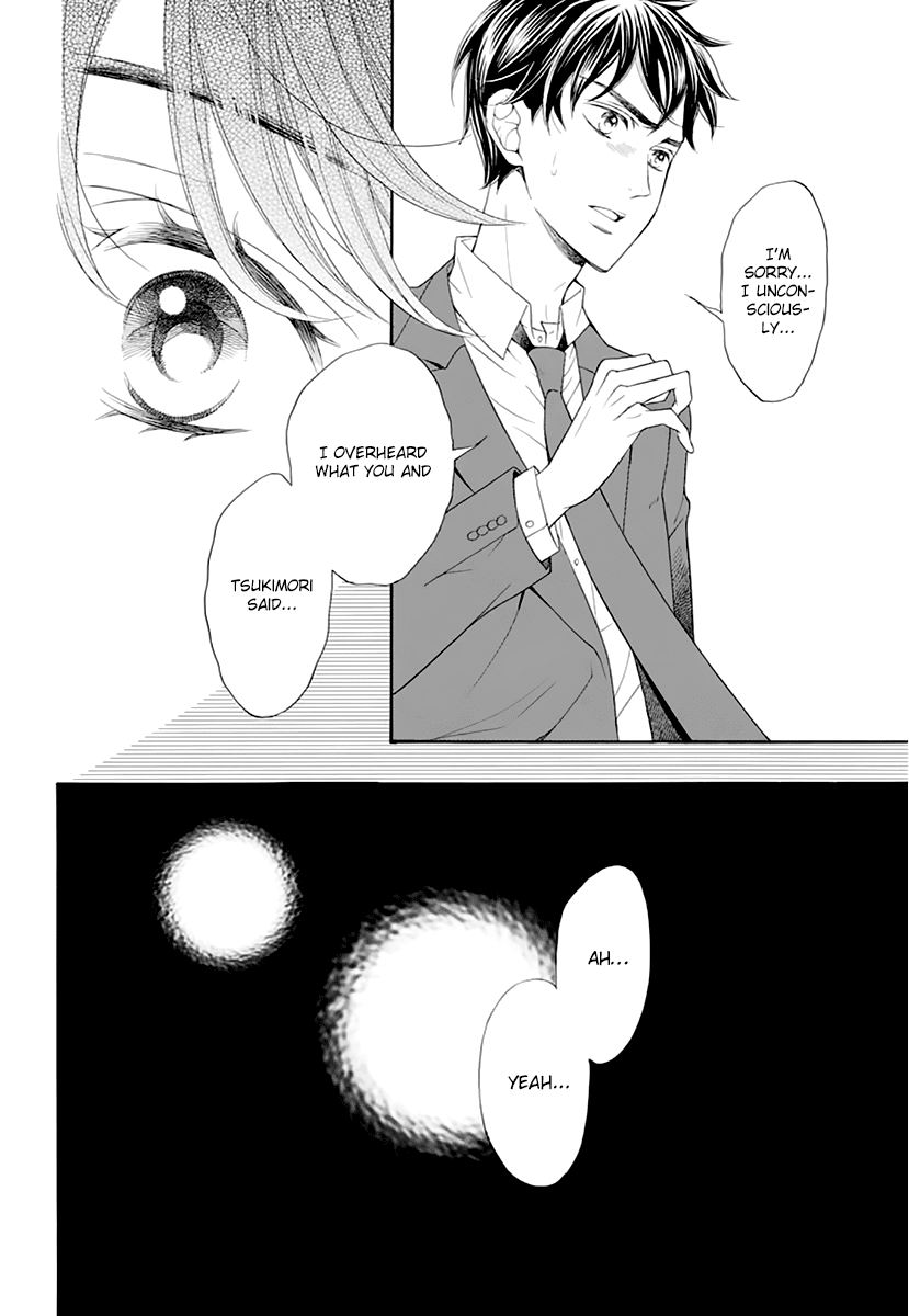 Kiniro no Corda - Daigakusei Hen Chapter 14 page 42 - Chapter 14