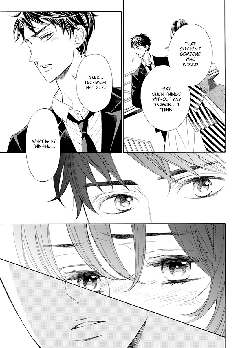 Kiniro no Corda - Daigakusei Hen Chapter 14 page 43 - Chapter 14