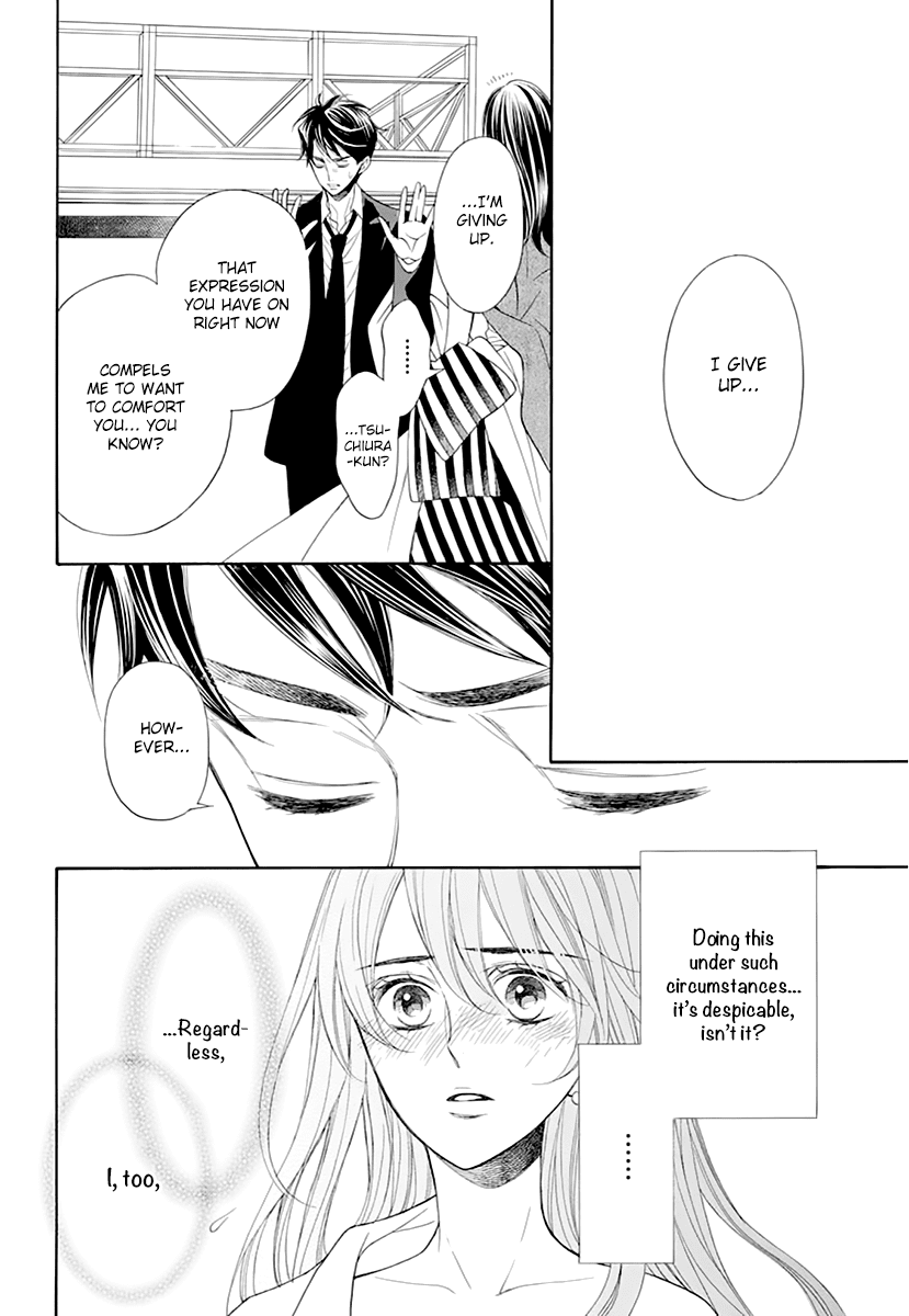 Kiniro no Corda - Daigakusei Hen Chapter 14 page 44 - Chapter 14