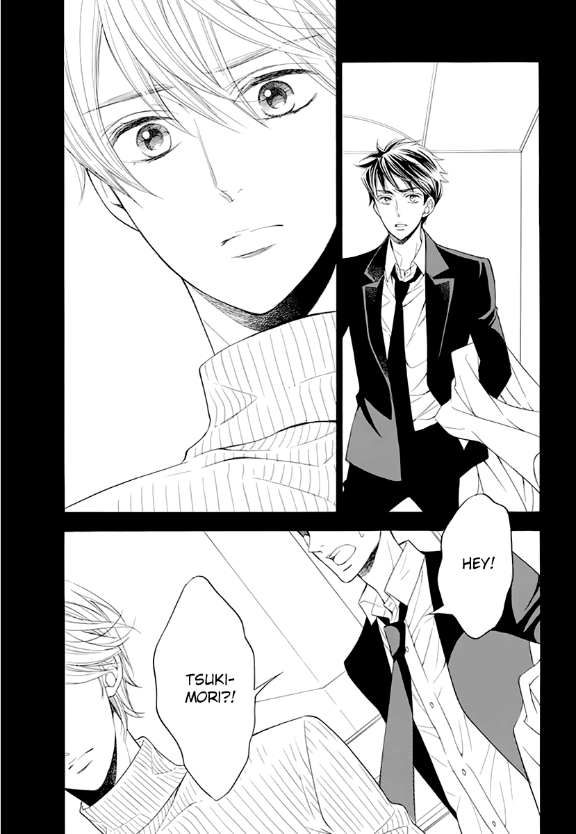 Kiniro no Corda - Daigakusei Hen Chapter 14 page 6 - Chapter 14