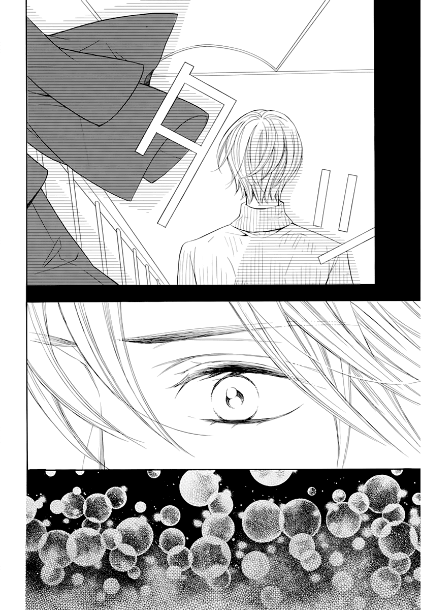Kiniro no Corda - Daigakusei Hen Chapter 14 page 7 - Chapter 14
