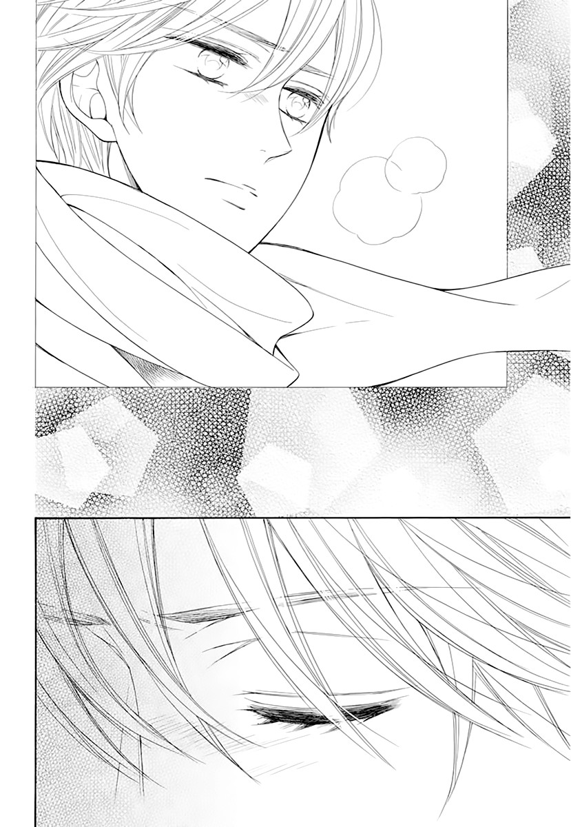Kiniro no Corda - Daigakusei Hen Chapter 14 page 9 - Chapter 14