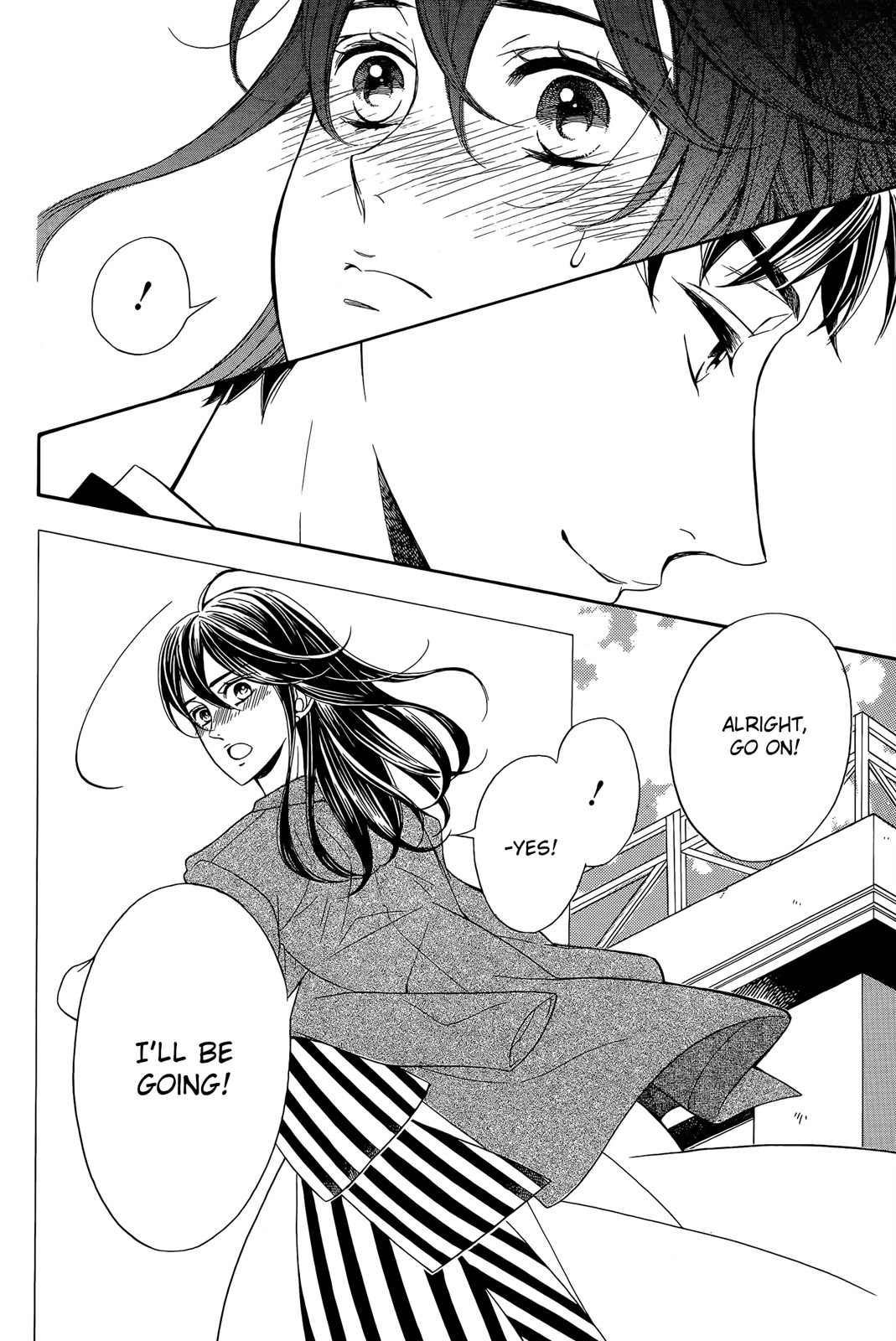 Kiniro no Corda - Daigakusei Hen Chapter 15 page 10 - Chapter 15