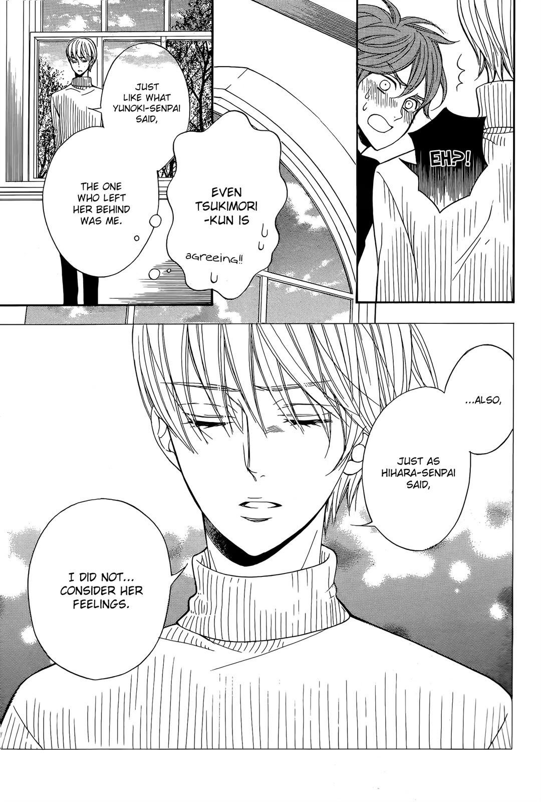 Kiniro no Corda - Daigakusei Hen Chapter 15 page 17 - Chapter 15