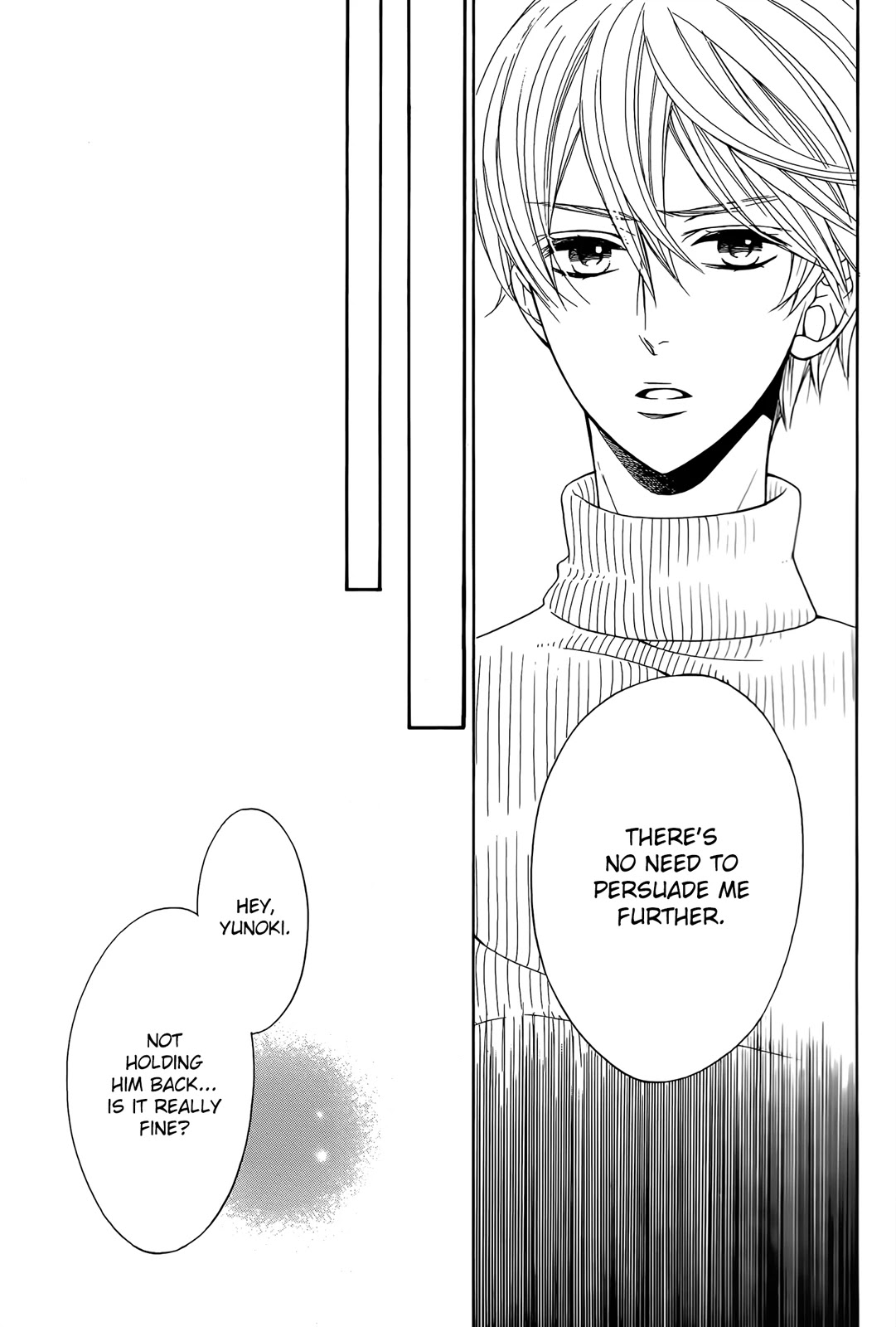 Kiniro no Corda - Daigakusei Hen Chapter 15 page 19 - Chapter 15