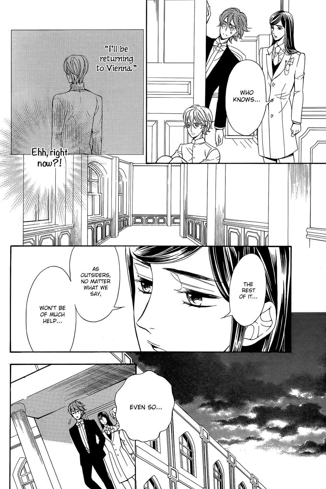 Kiniro no Corda - Daigakusei Hen Chapter 15 page 20 - Chapter 15