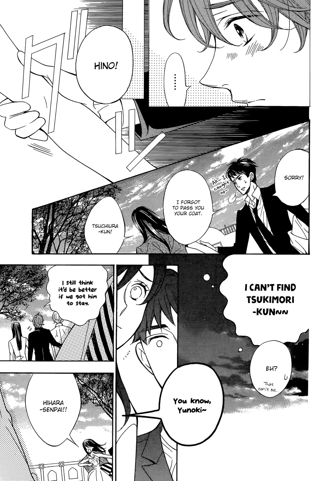 Kiniro no Corda - Daigakusei Hen Chapter 15 page 21 - Chapter 15