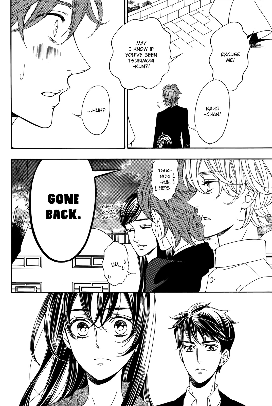 Kiniro no Corda - Daigakusei Hen Chapter 15 page 22 - Chapter 15