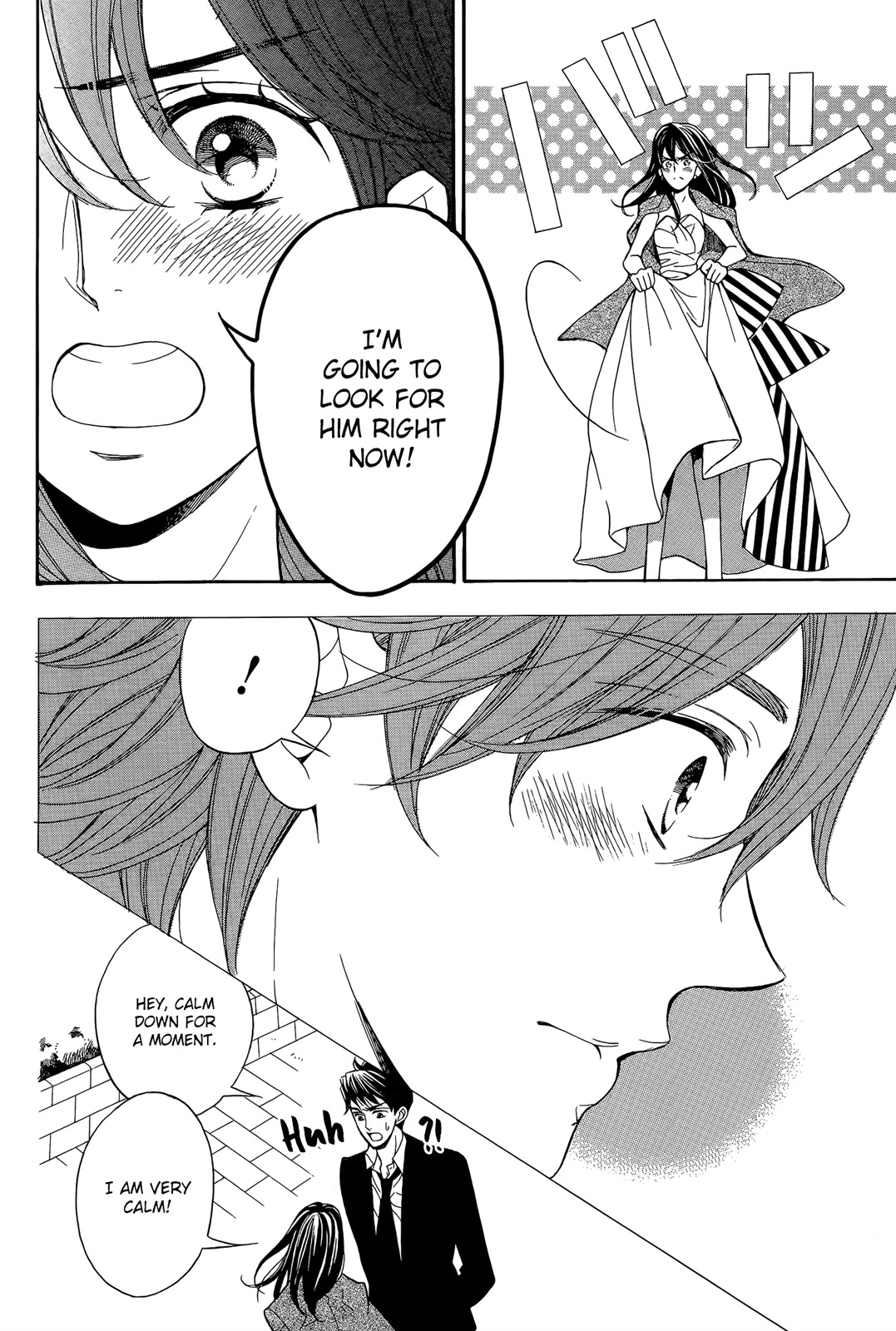 Kiniro no Corda - Daigakusei Hen Chapter 15 page 24 - Chapter 15
