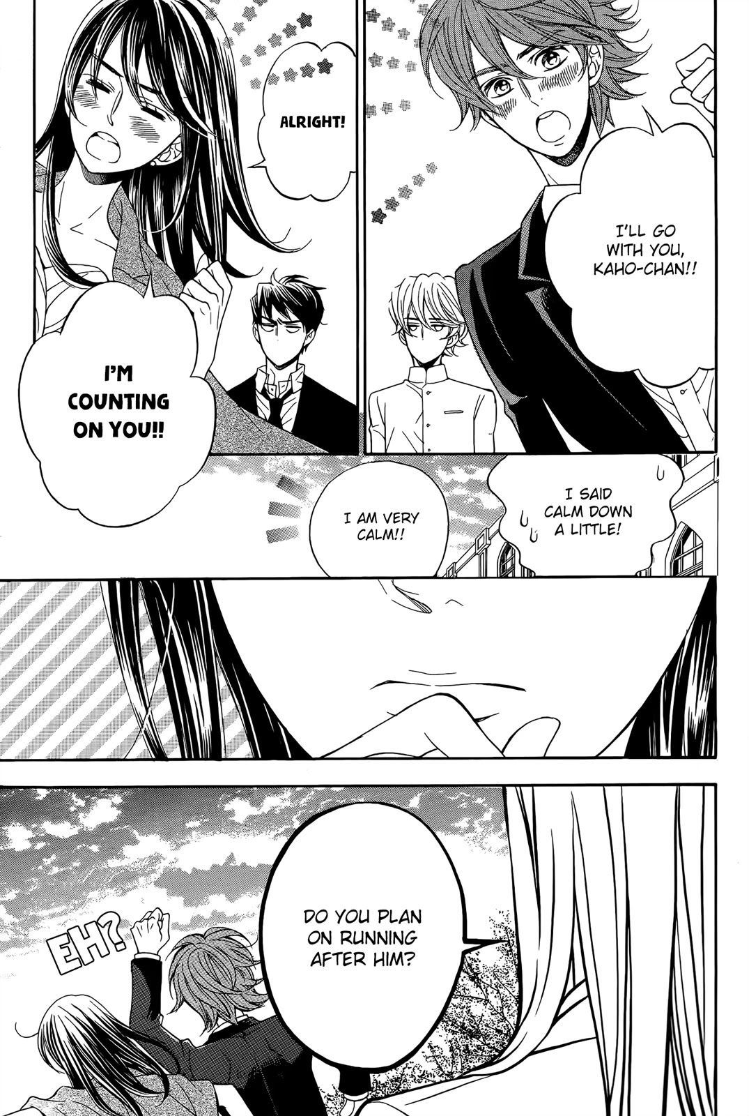 Kiniro no Corda - Daigakusei Hen Chapter 15 page 25 - Chapter 15