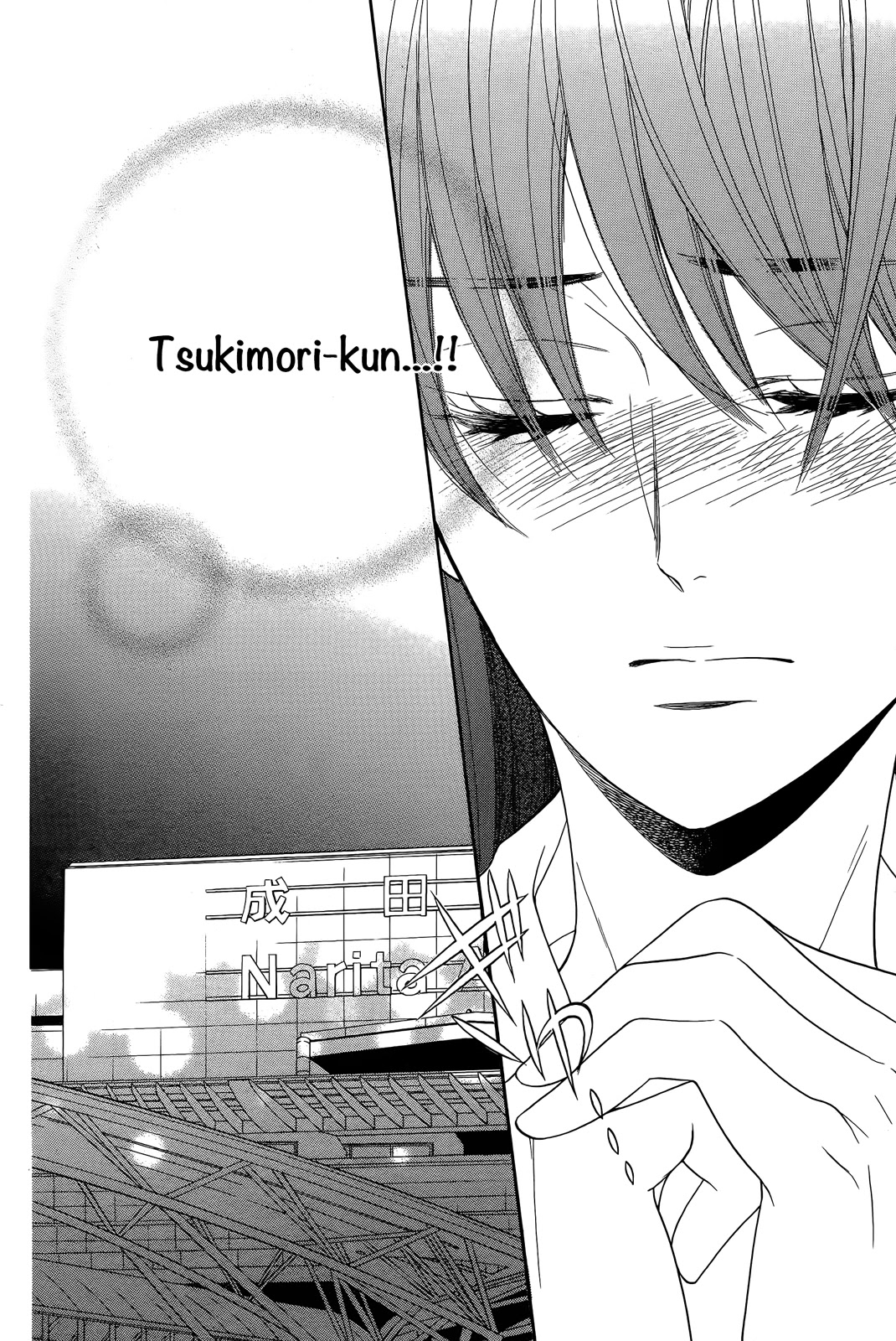 Kiniro no Corda - Daigakusei Hen Chapter 15 page 32 - Chapter 15