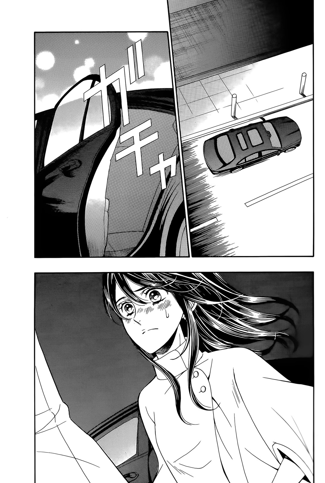 Kiniro no Corda - Daigakusei Hen Chapter 15 page 33 - Chapter 15