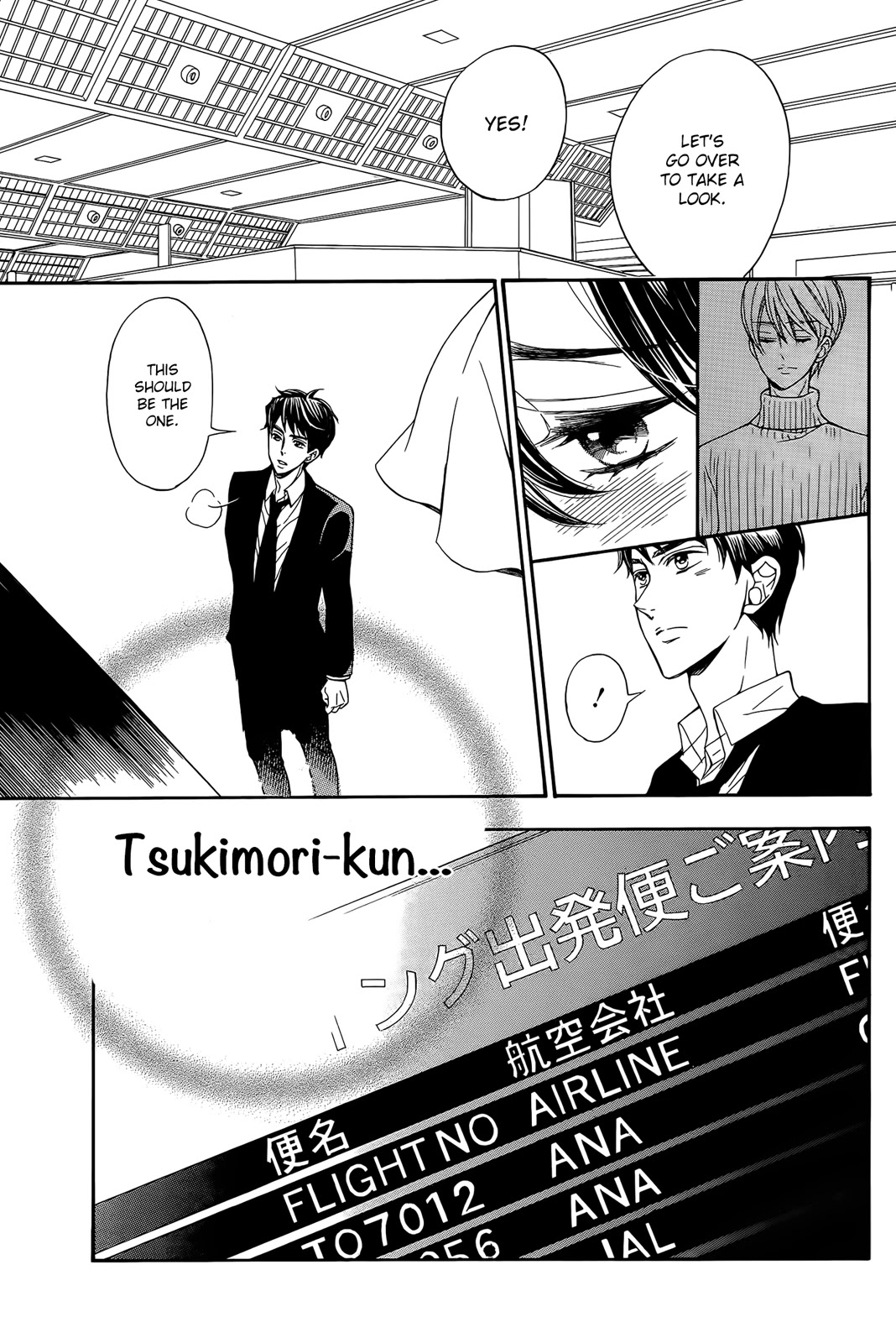 Kiniro no Corda - Daigakusei Hen Chapter 15 page 35 - Chapter 15