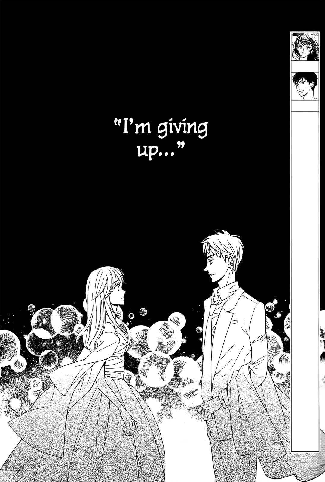 Kiniro no Corda - Daigakusei Hen Chapter 15 page 4 - Chapter 15
