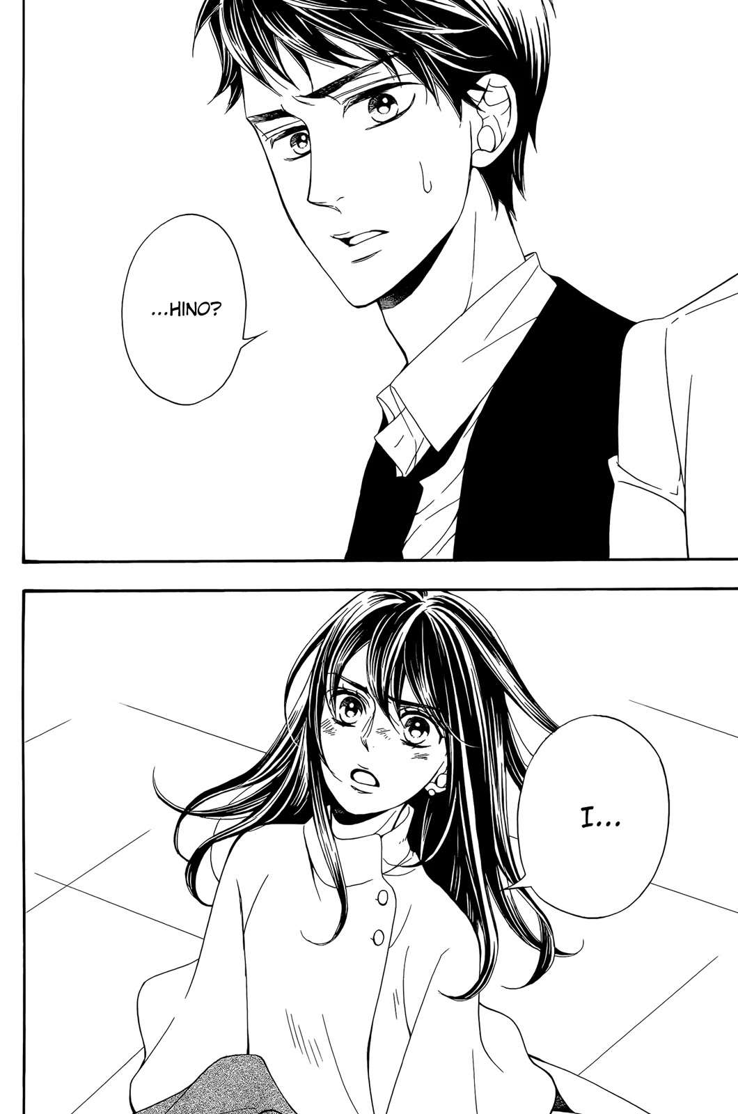 Kiniro no Corda - Daigakusei Hen Chapter 15 page 44 - Chapter 15