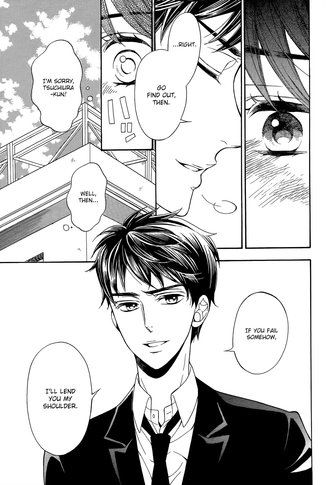 Kiniro no Corda - Daigakusei Hen Chapter 15 page 9 - Chapter 15