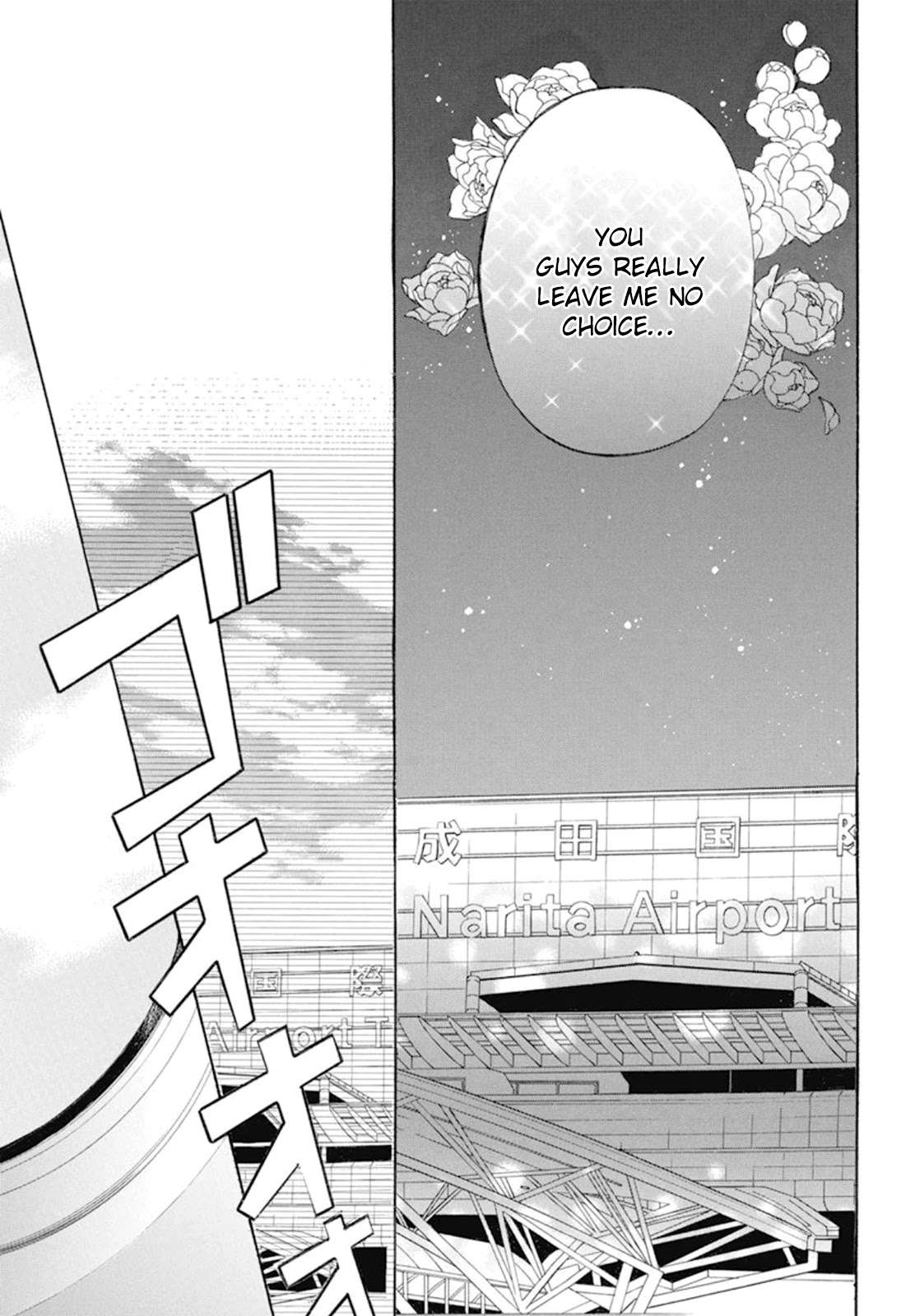 Kiniro no Corda - Daigakusei Hen Chapter 16 page 13 - Chapter 16