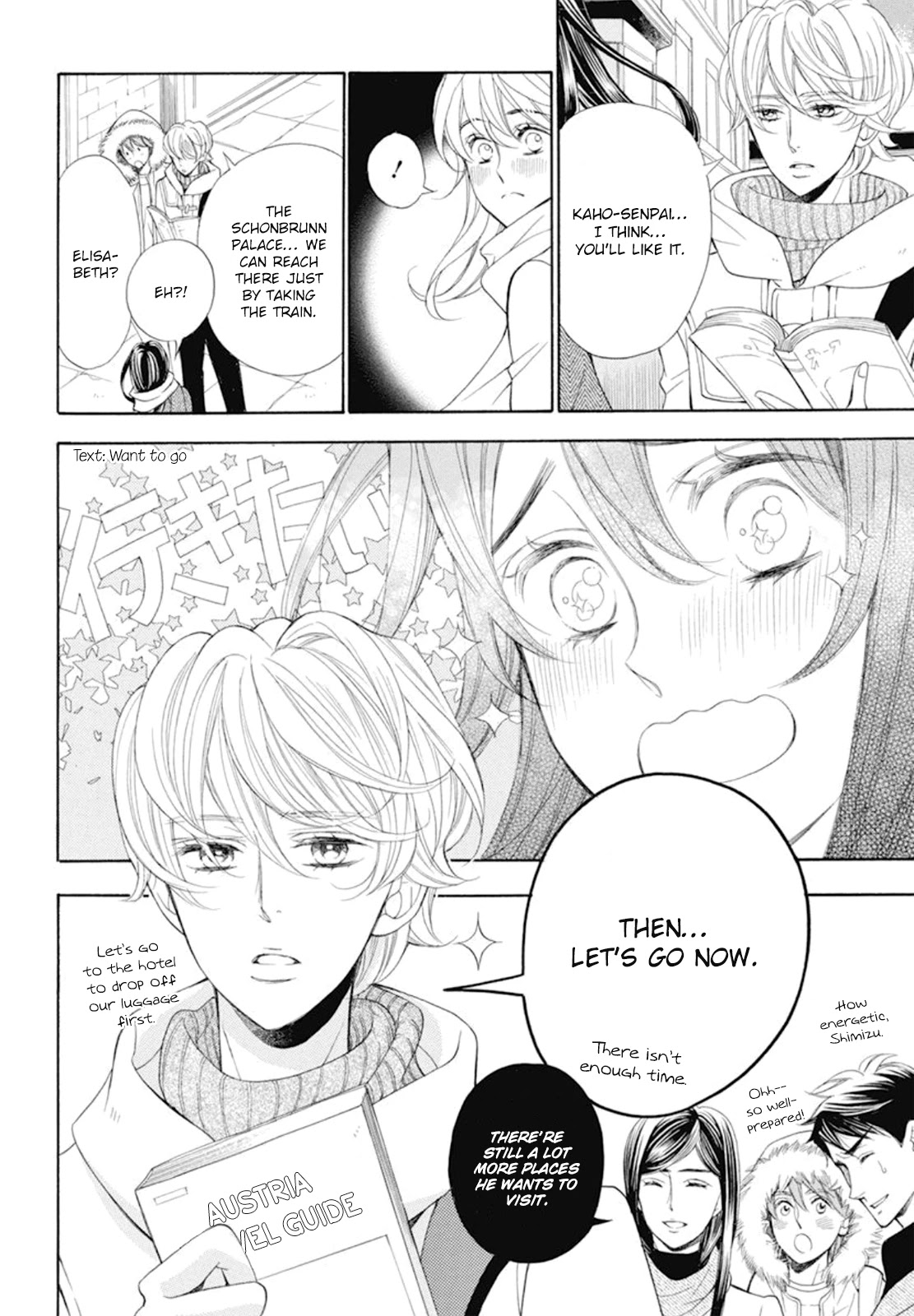 Kiniro no Corda - Daigakusei Hen Chapter 16 page 20 - Chapter 16