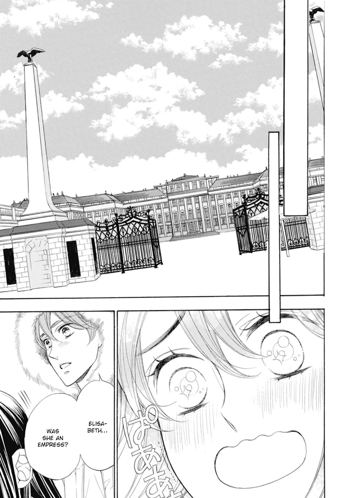 Kiniro no Corda - Daigakusei Hen Chapter 16 page 21 - Chapter 16