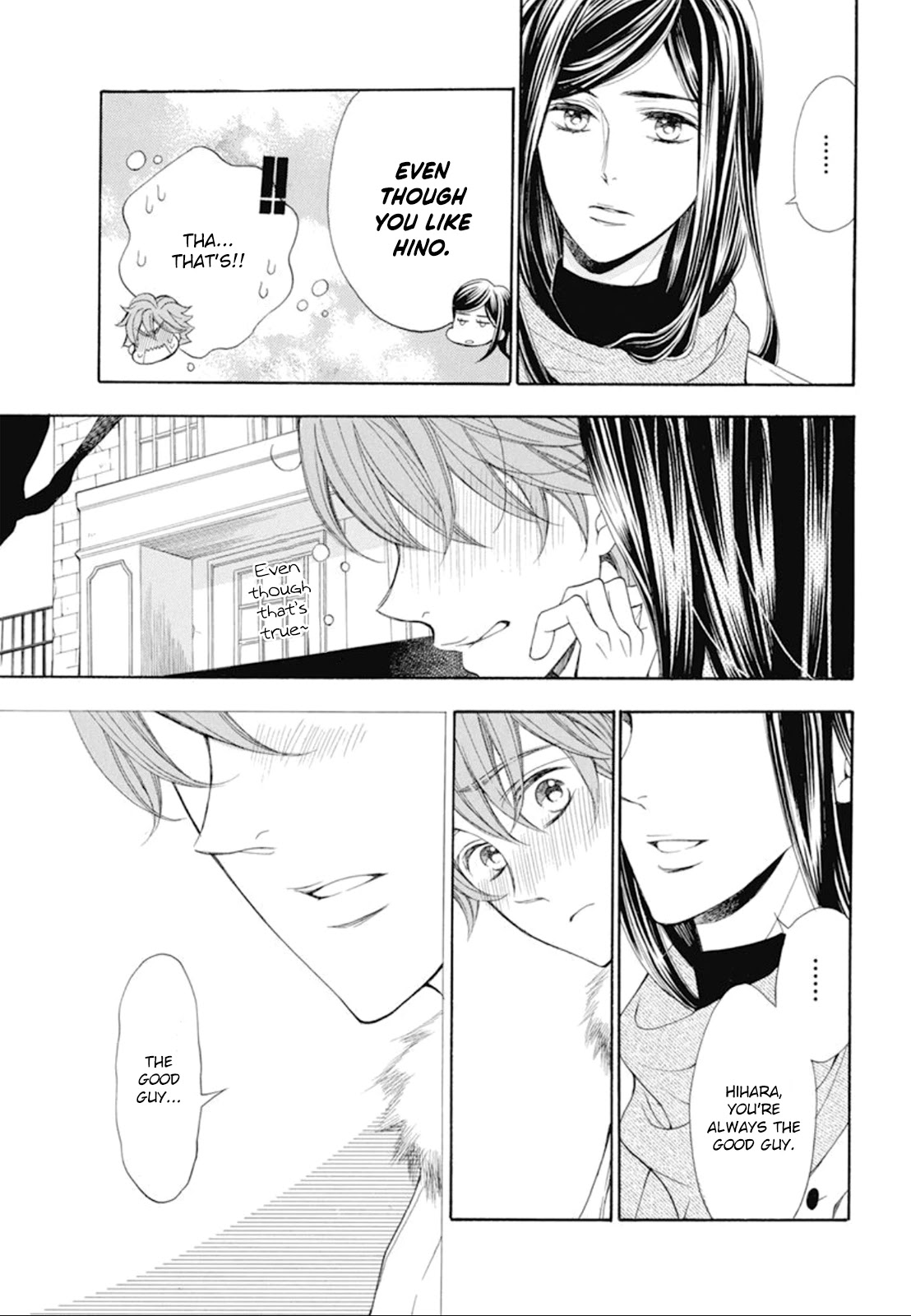 Kiniro no Corda - Daigakusei Hen Chapter 16 page 37 - Chapter 16