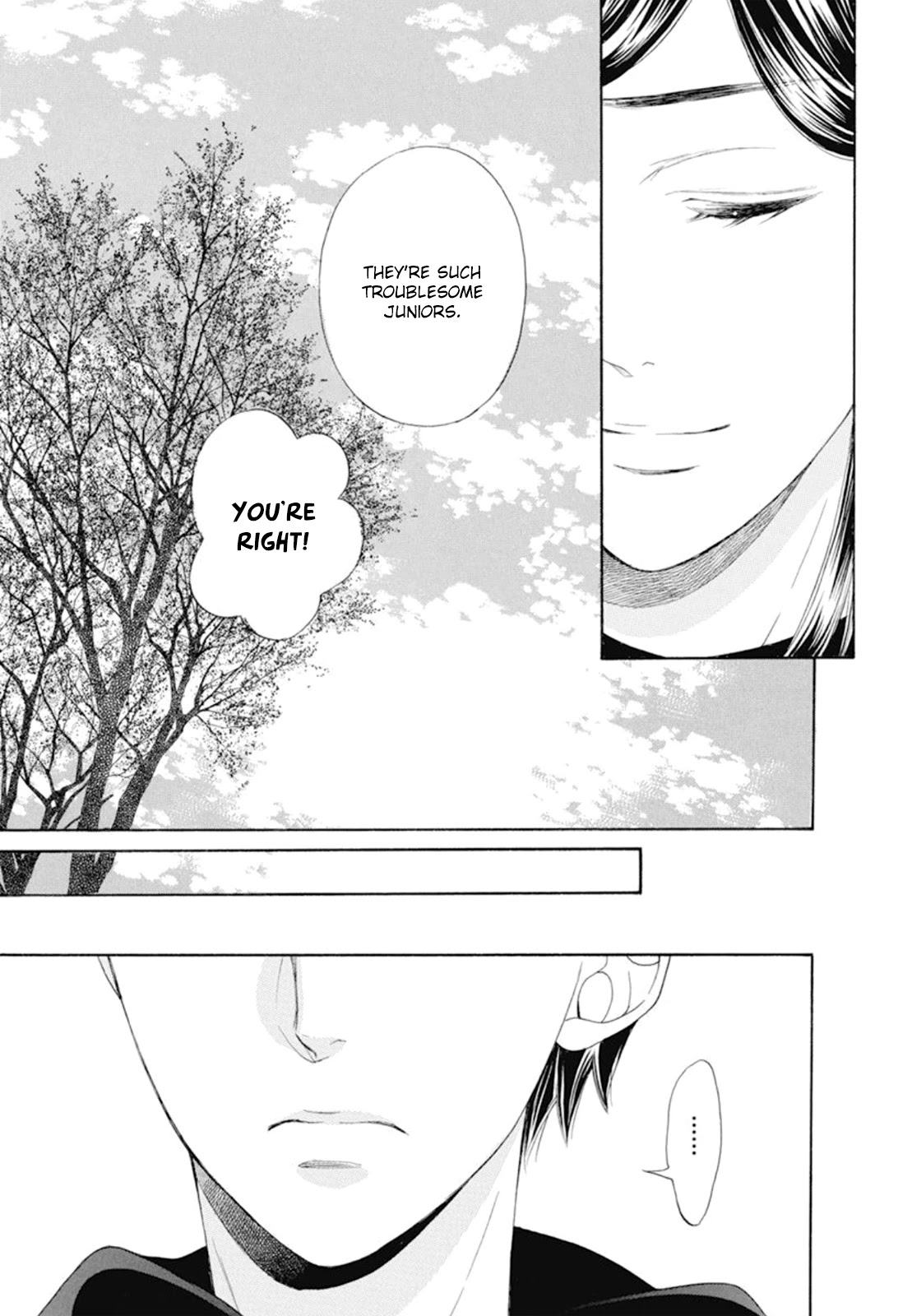 Kiniro no Corda - Daigakusei Hen Chapter 16 page 39 - Chapter 16