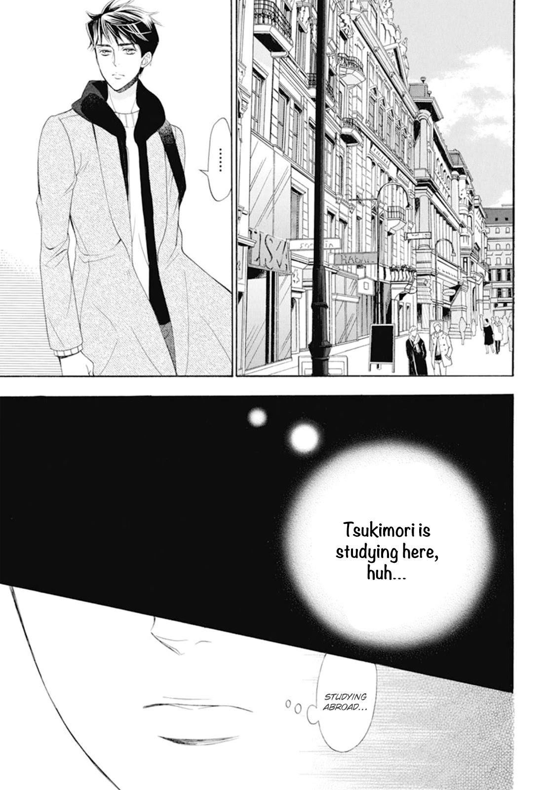 Kiniro no Corda - Daigakusei Hen Chapter 16 page 41 - Chapter 16