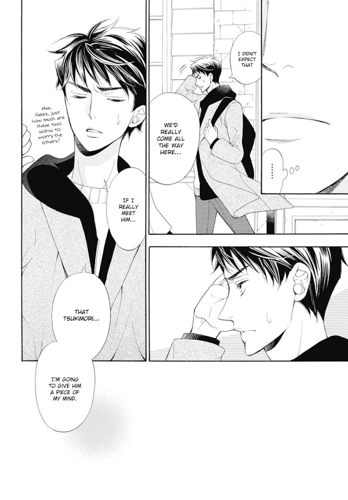 Kiniro no Corda - Daigakusei Hen Chapter 16 page 42 - Chapter 16