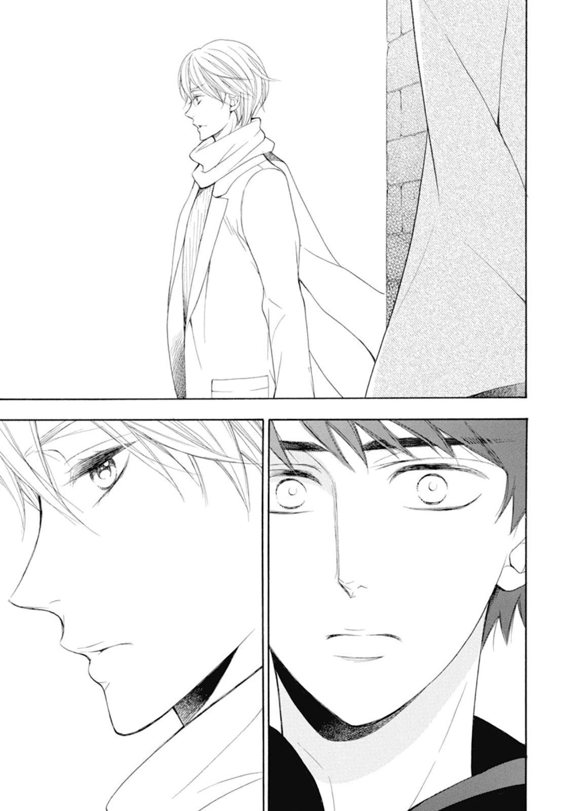 Kiniro no Corda - Daigakusei Hen Chapter 16 page 43 - Chapter 16