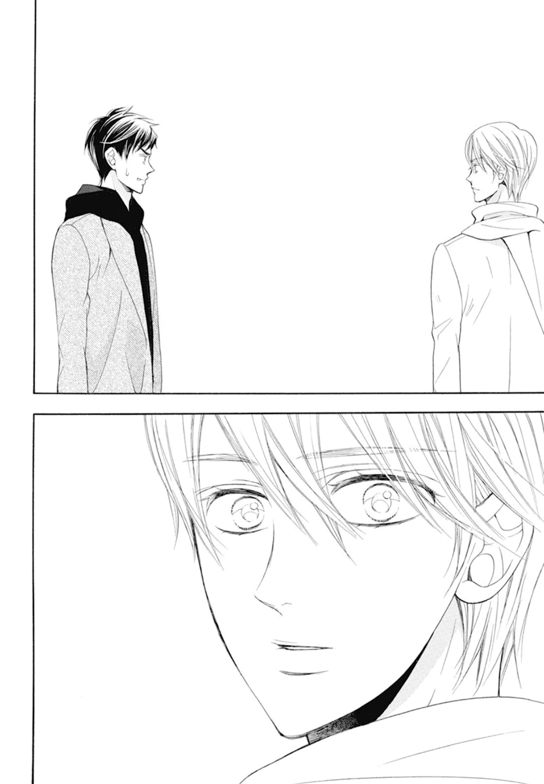 Kiniro no Corda - Daigakusei Hen Chapter 16 page 44 - Chapter 16