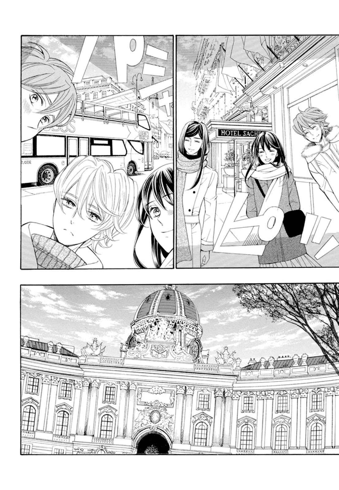 Kiniro no Corda - Daigakusei Hen Chapter 17 page 13 - Chapter 17