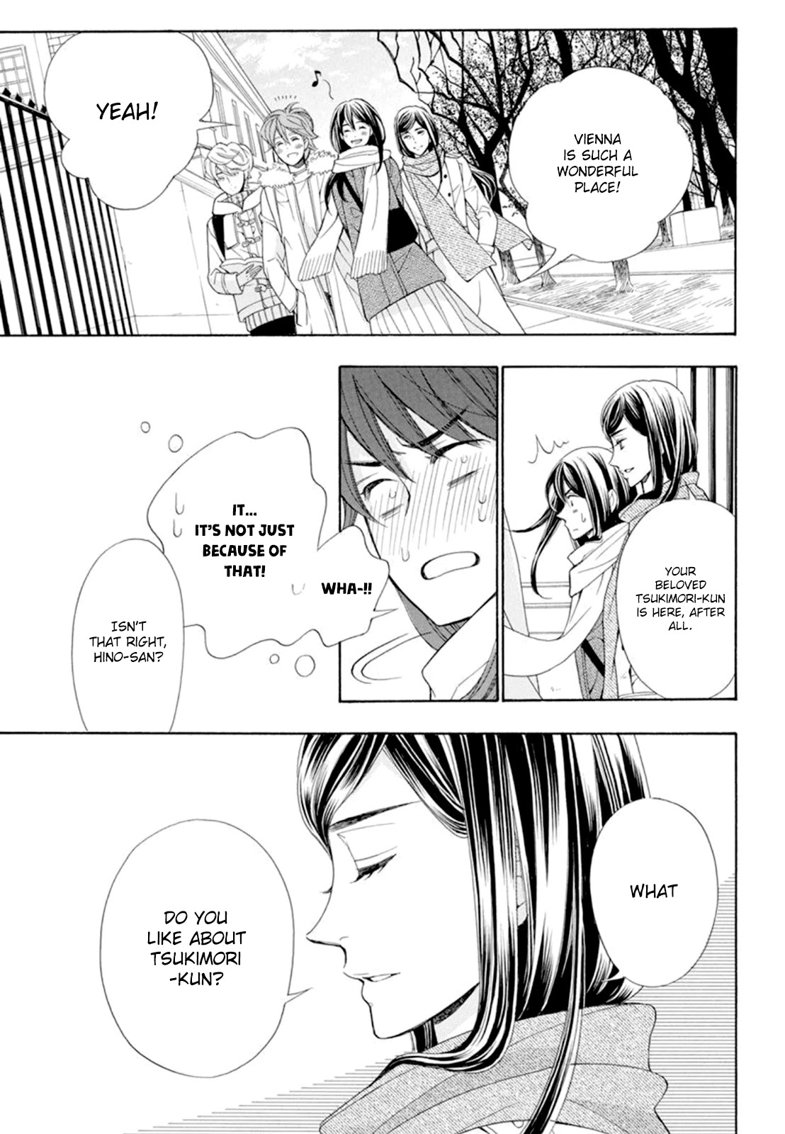 Kiniro no Corda - Daigakusei Hen Chapter 17 page 16 - Chapter 17