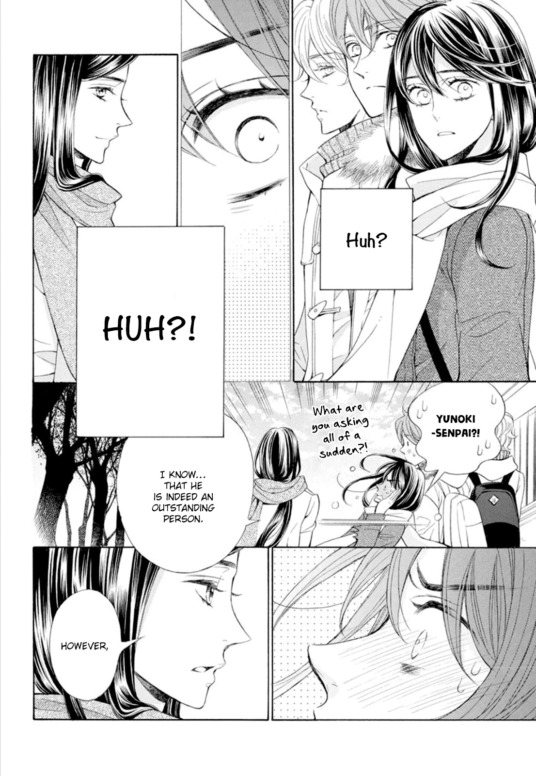 Kiniro no Corda - Daigakusei Hen Chapter 17 page 17 - Chapter 17