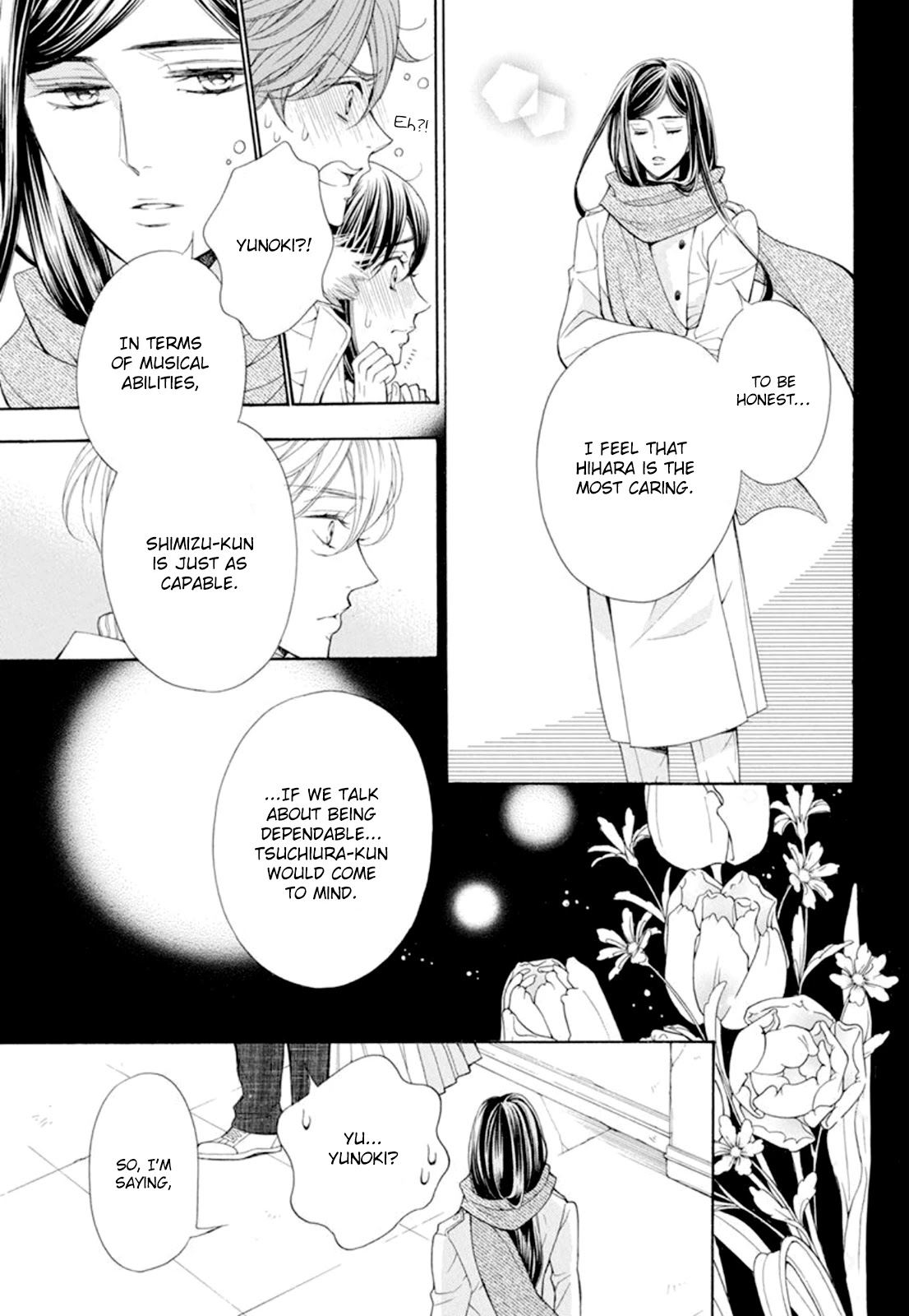 Kiniro no Corda - Daigakusei Hen Chapter 17 page 18 - Chapter 17