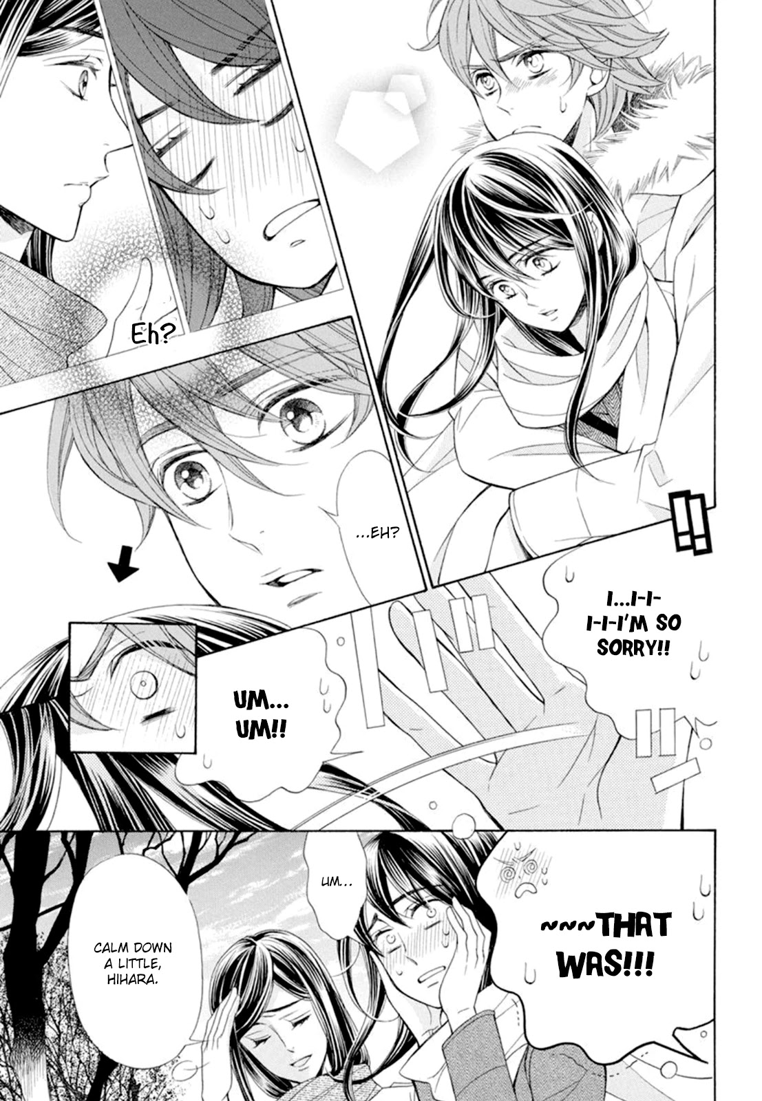 Kiniro no Corda - Daigakusei Hen Chapter 17 page 20 - Chapter 17